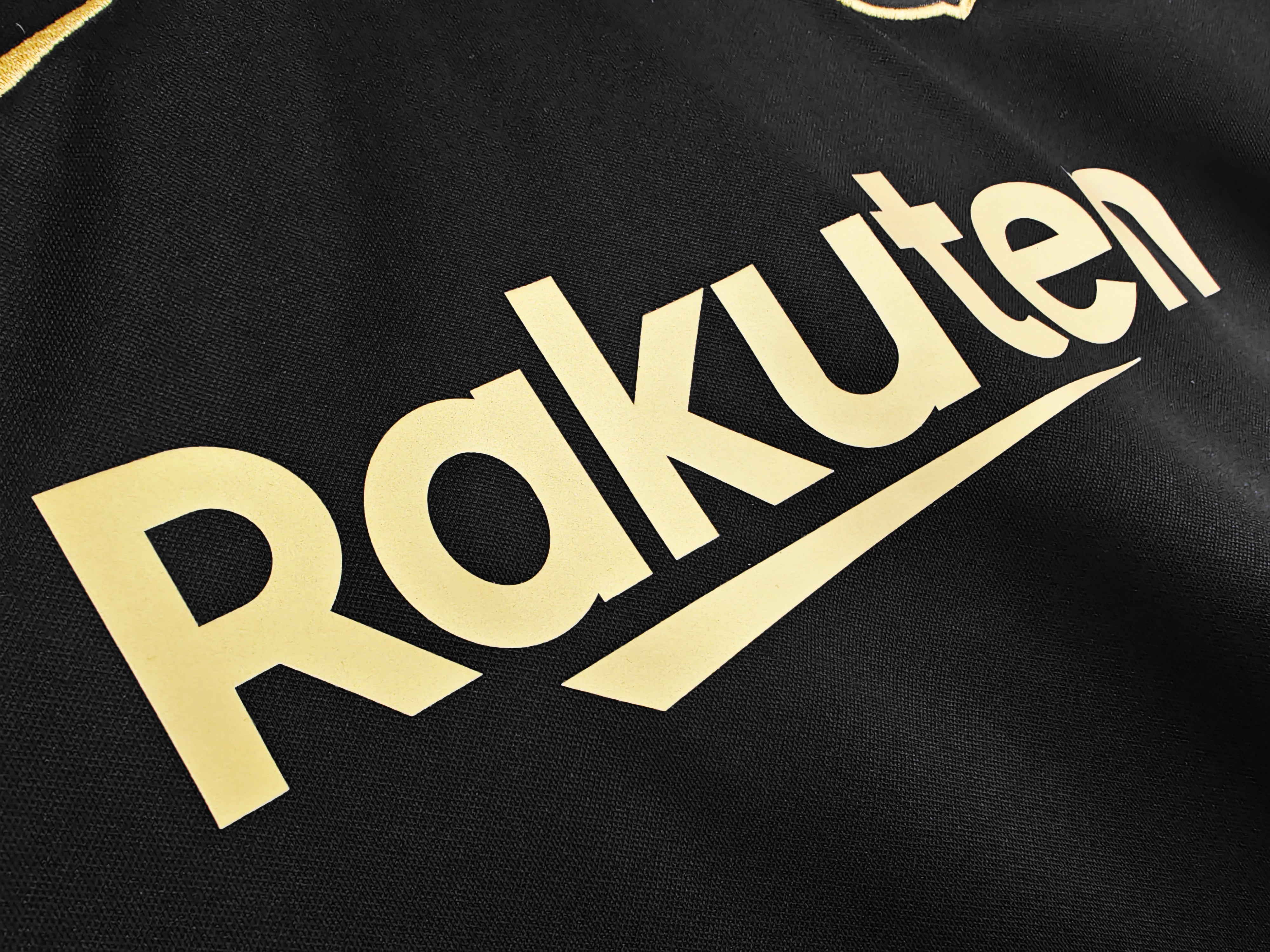 Maillot extérieur du FC Barcelone 2020-2021