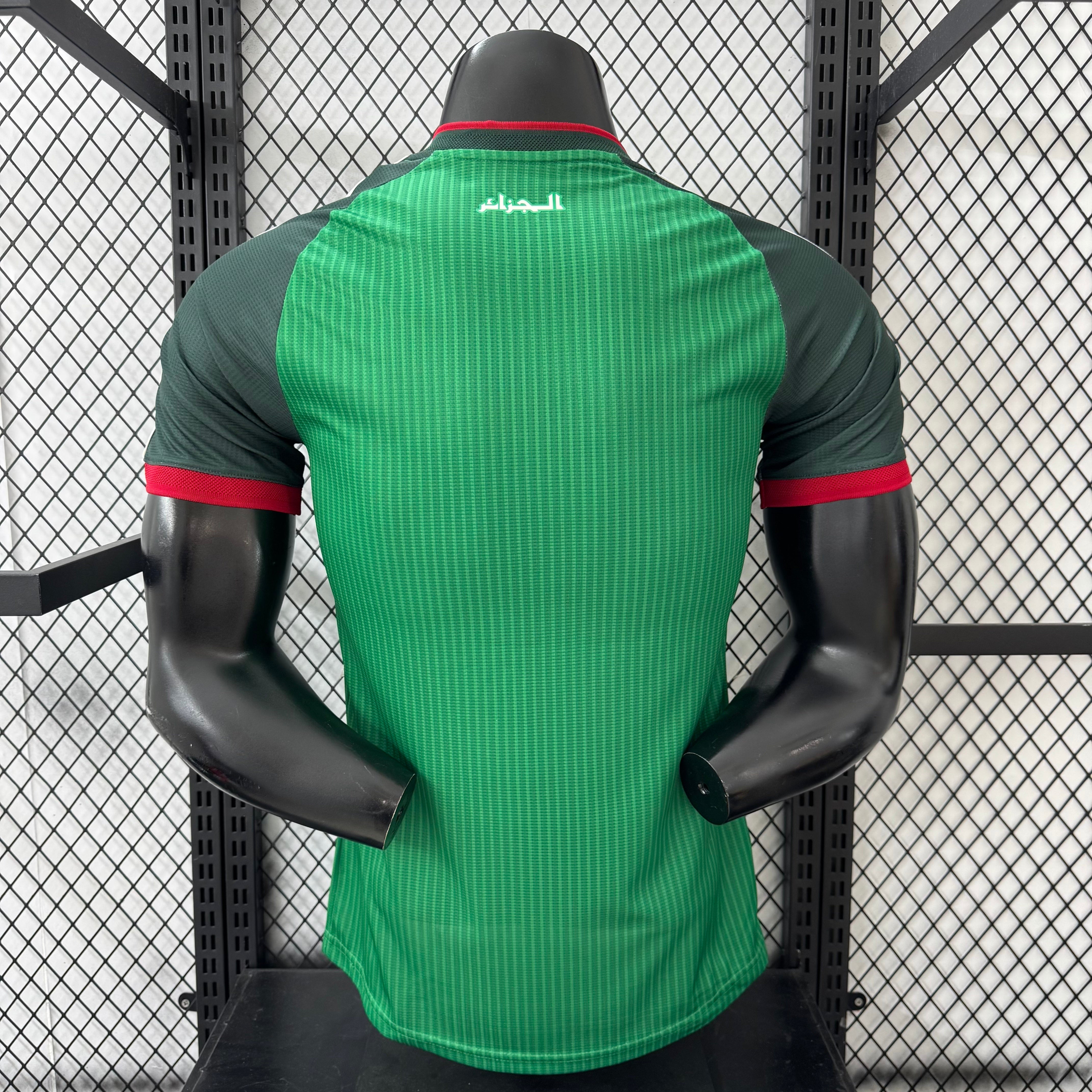 Algeria "Forest Fennec" Special Kit