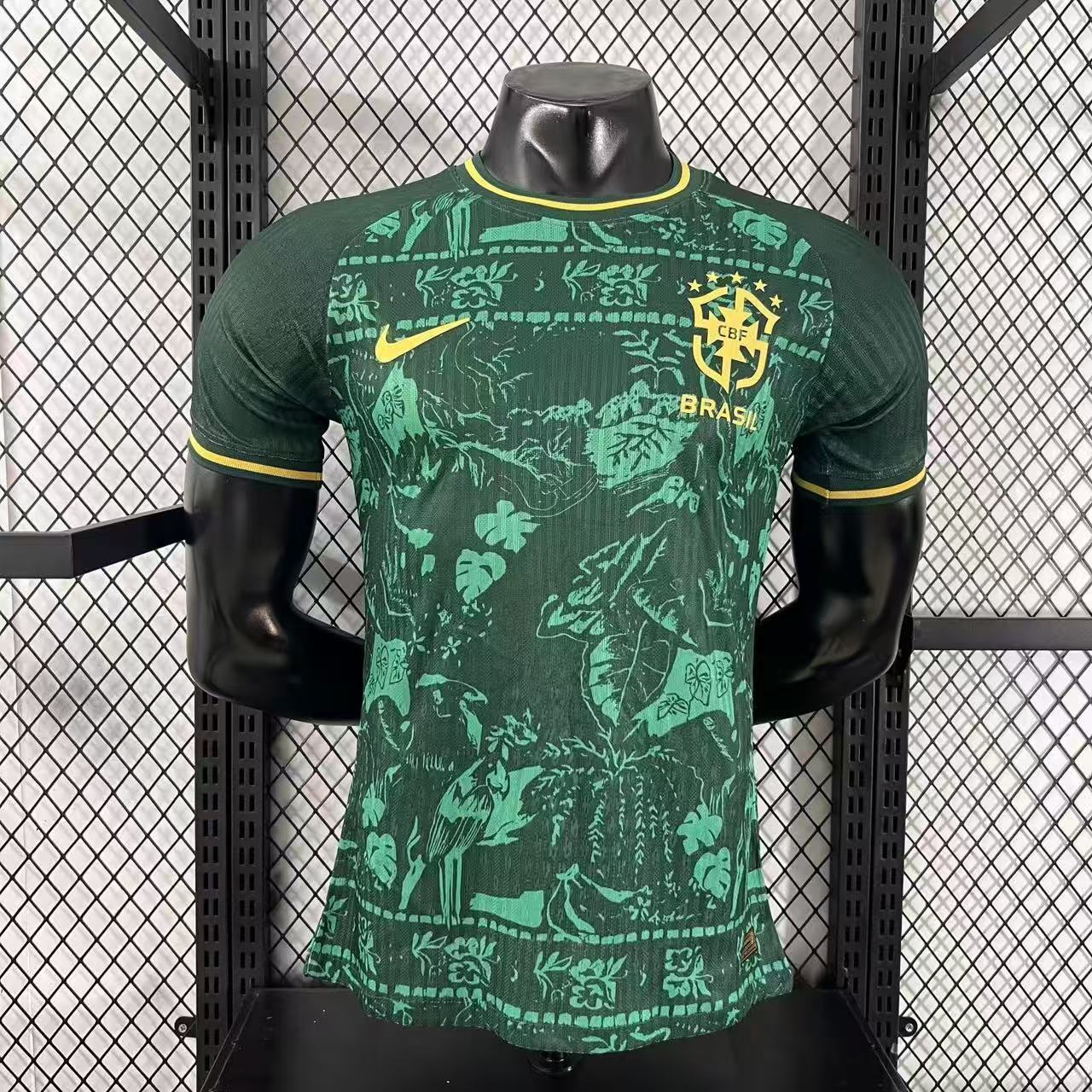 Brazil "Amazonia Rainforest" Special Kit