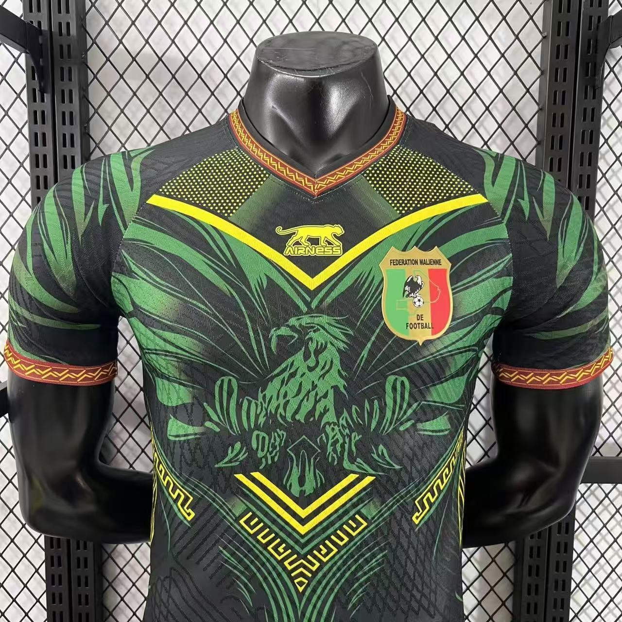 Mali "Vanguard Wings" Special Kit