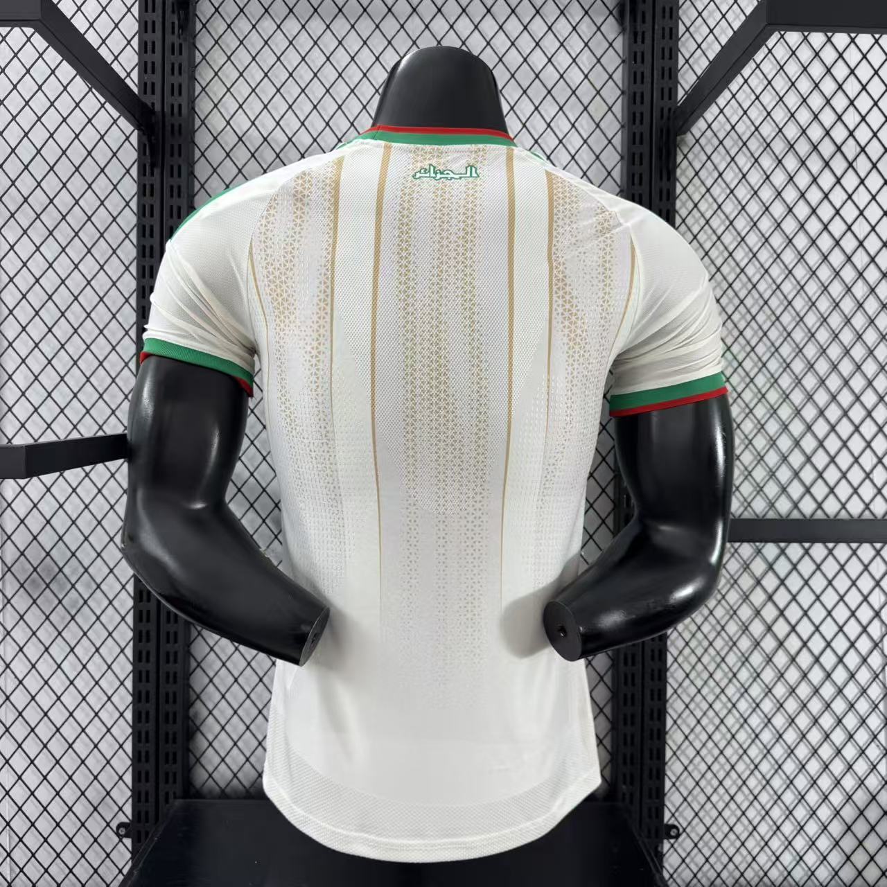 Algeria "Semi Flash" Special Kit
