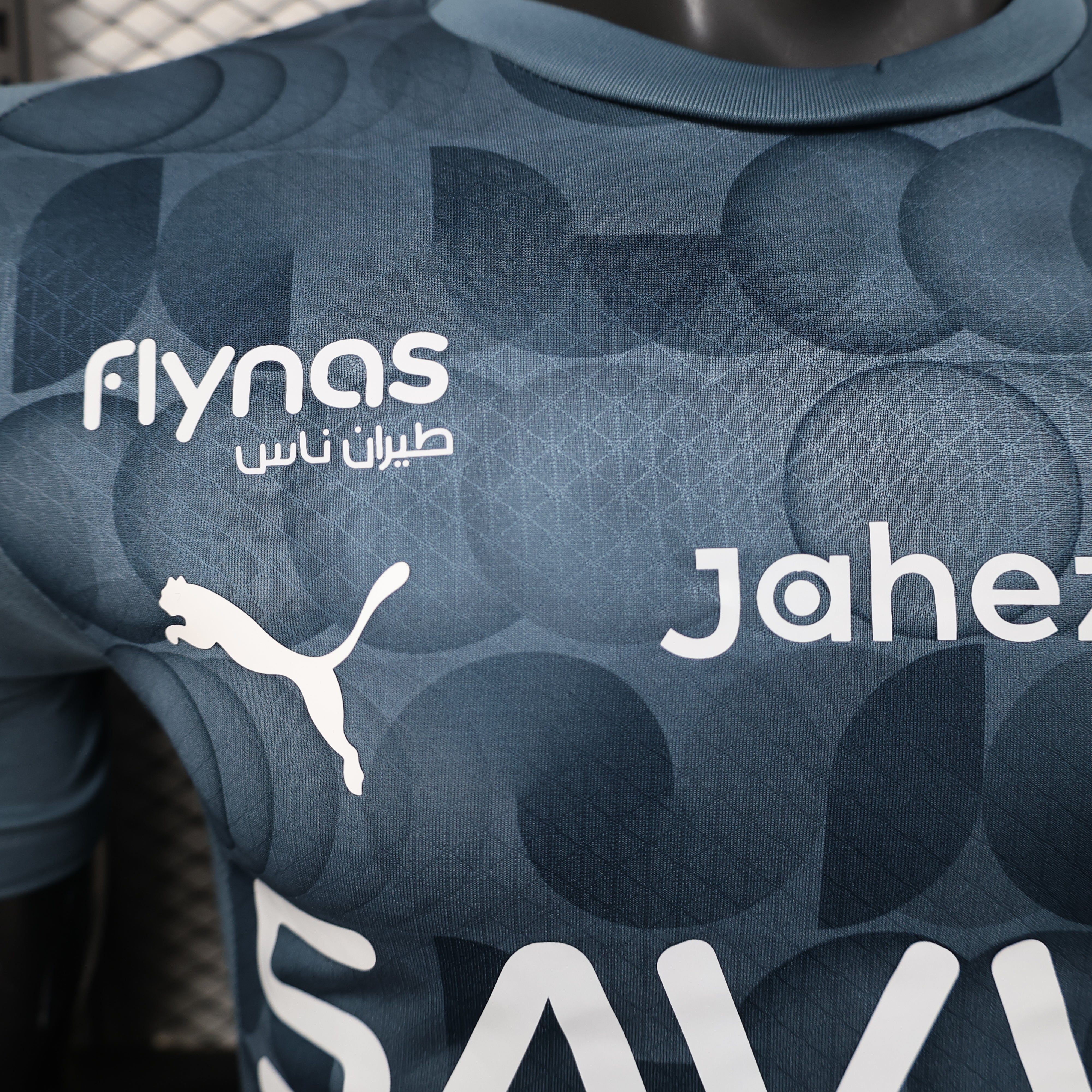 Al Hilal "Grey Skies" Special Kit
