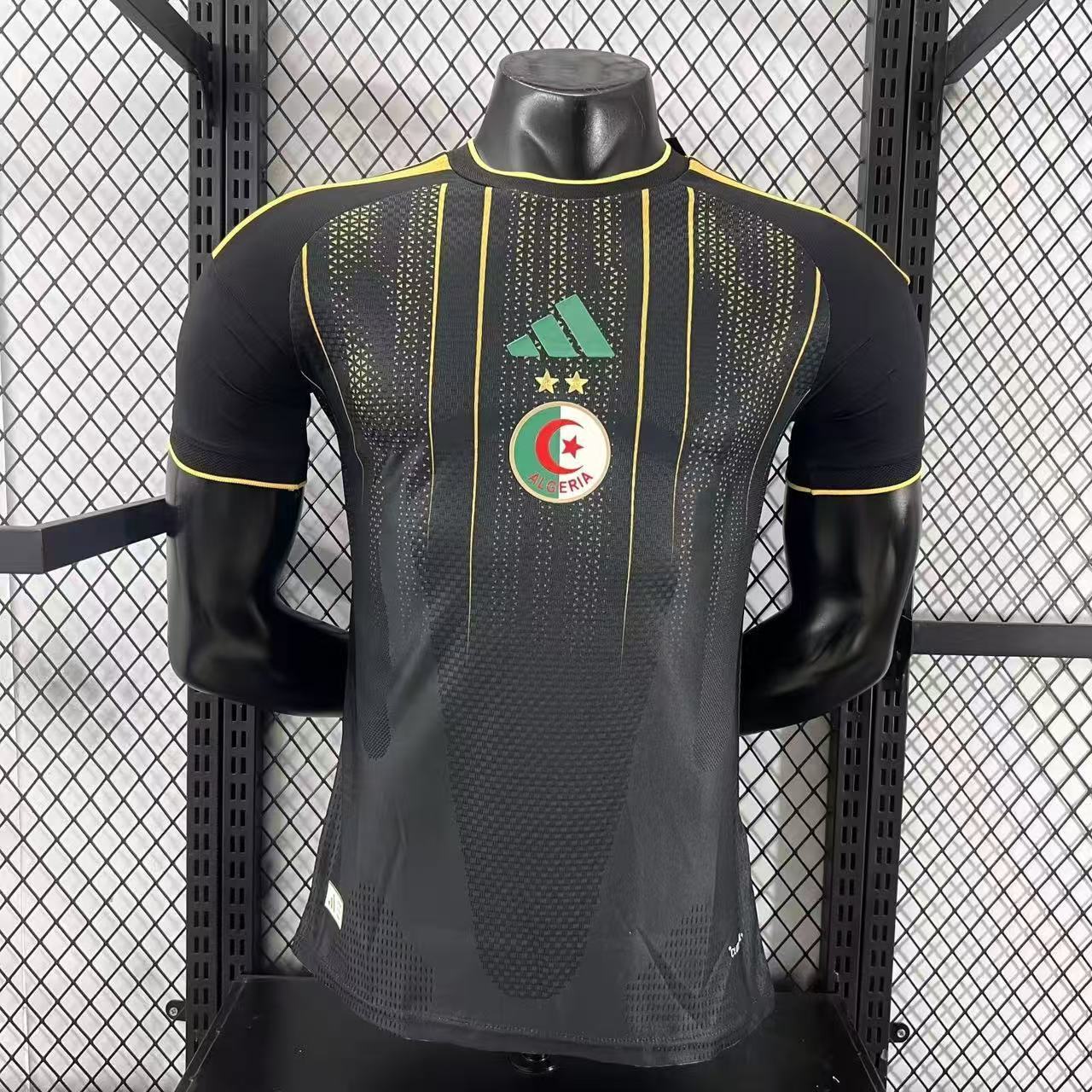 Algeria "Midnight Fennec" Special Kit