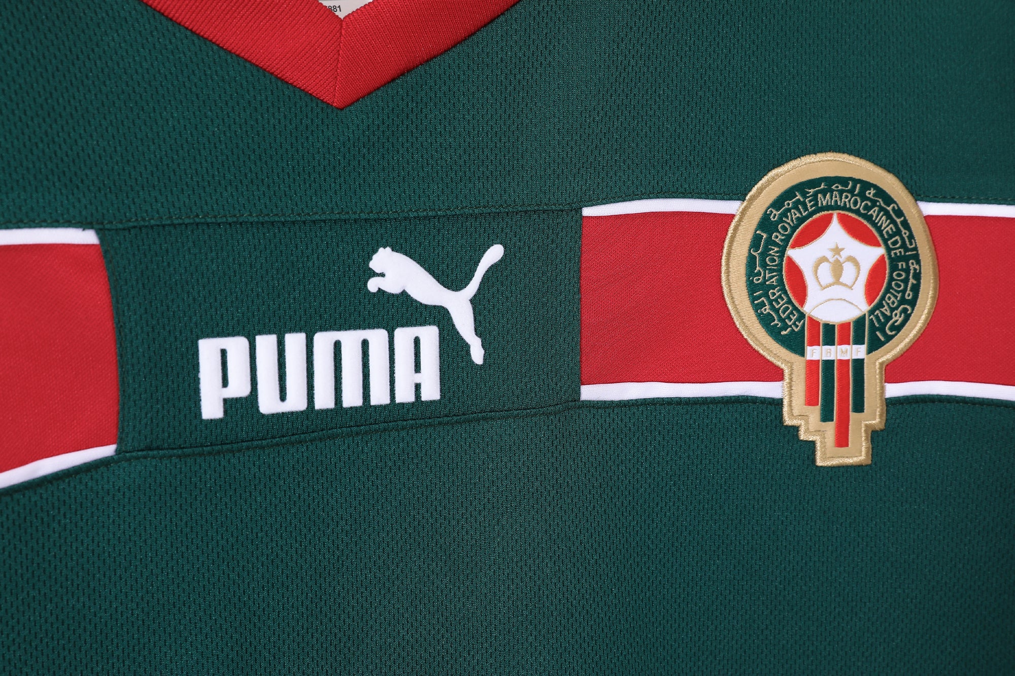 Kit domicile du Maroc pour la Coupe du Monde 1998