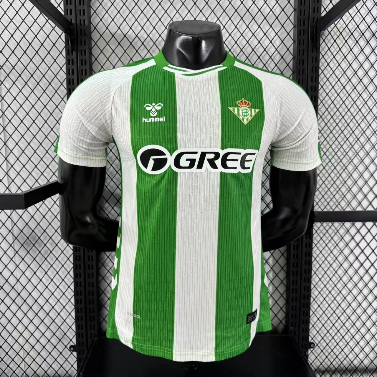 Real Betis 2025-2026 Home Kit