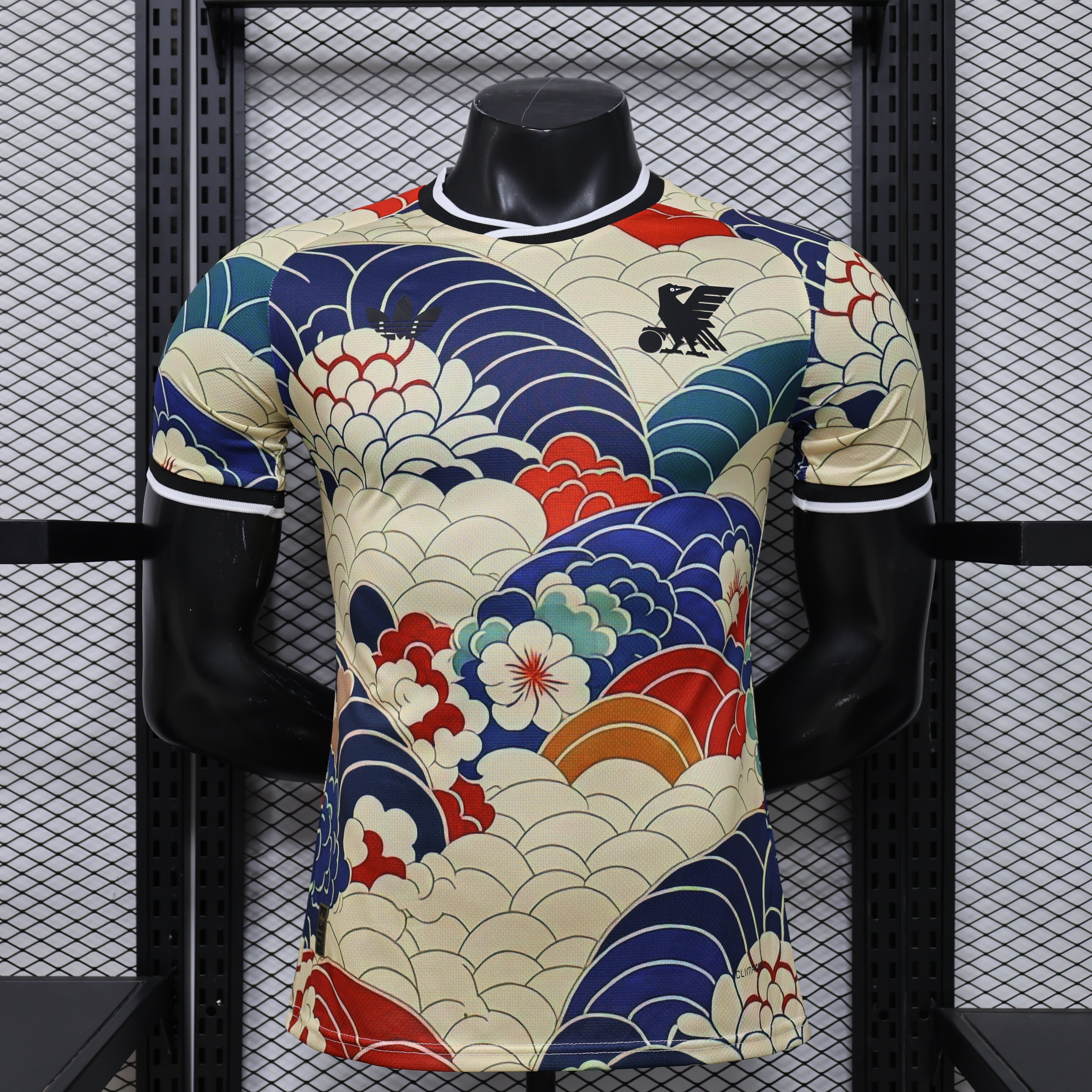 Japan "Koi Horizon" Special Kit