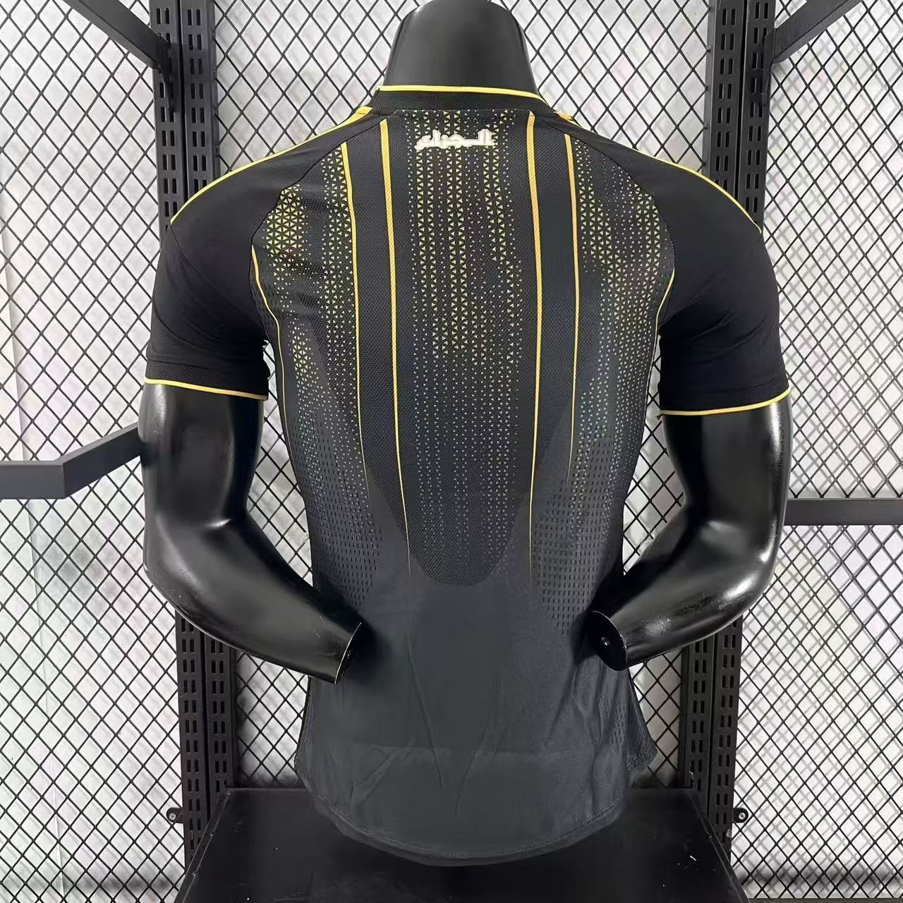 Algeria "Midnight Fennec" Special Kit