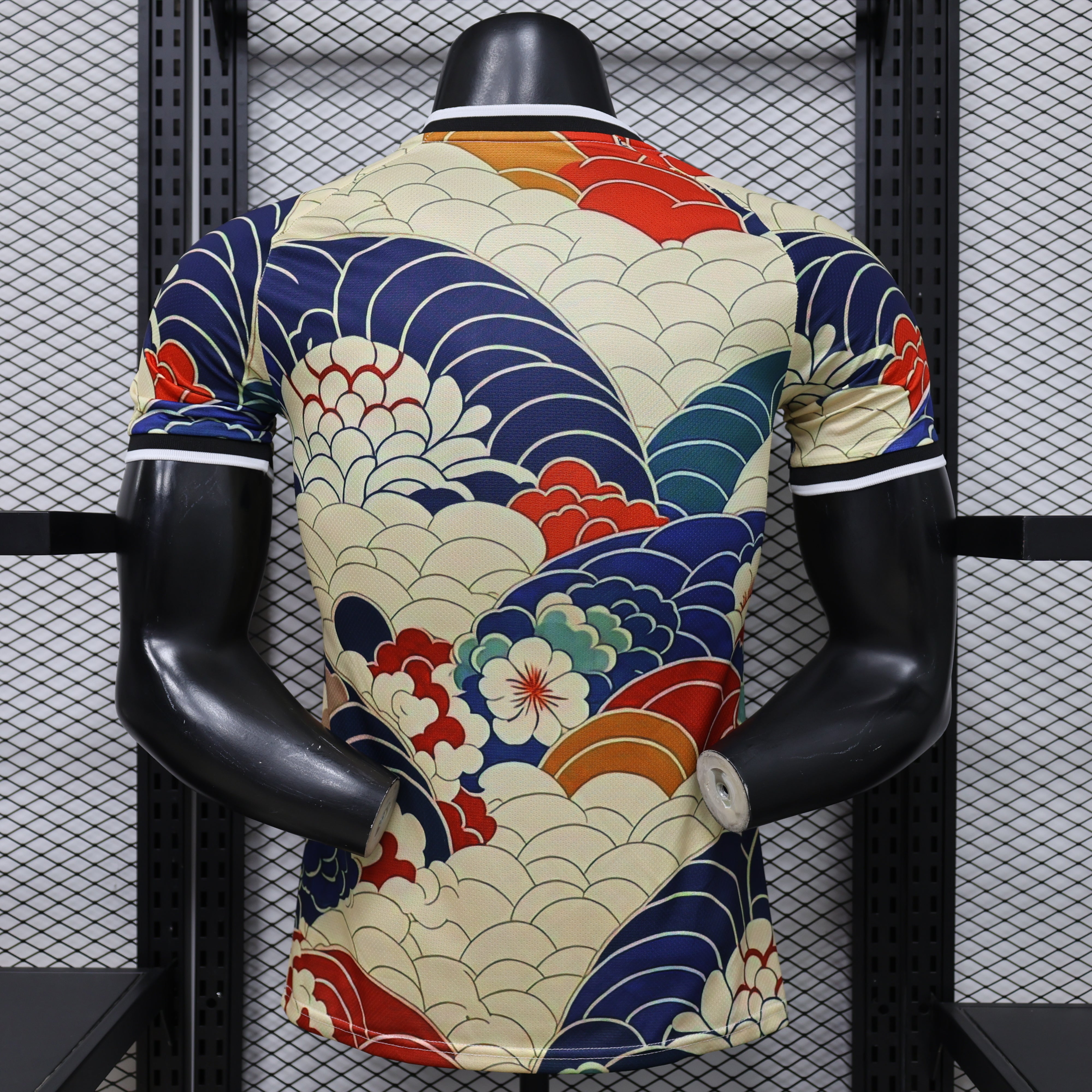 Japan "Koi Horizon" Special Kit