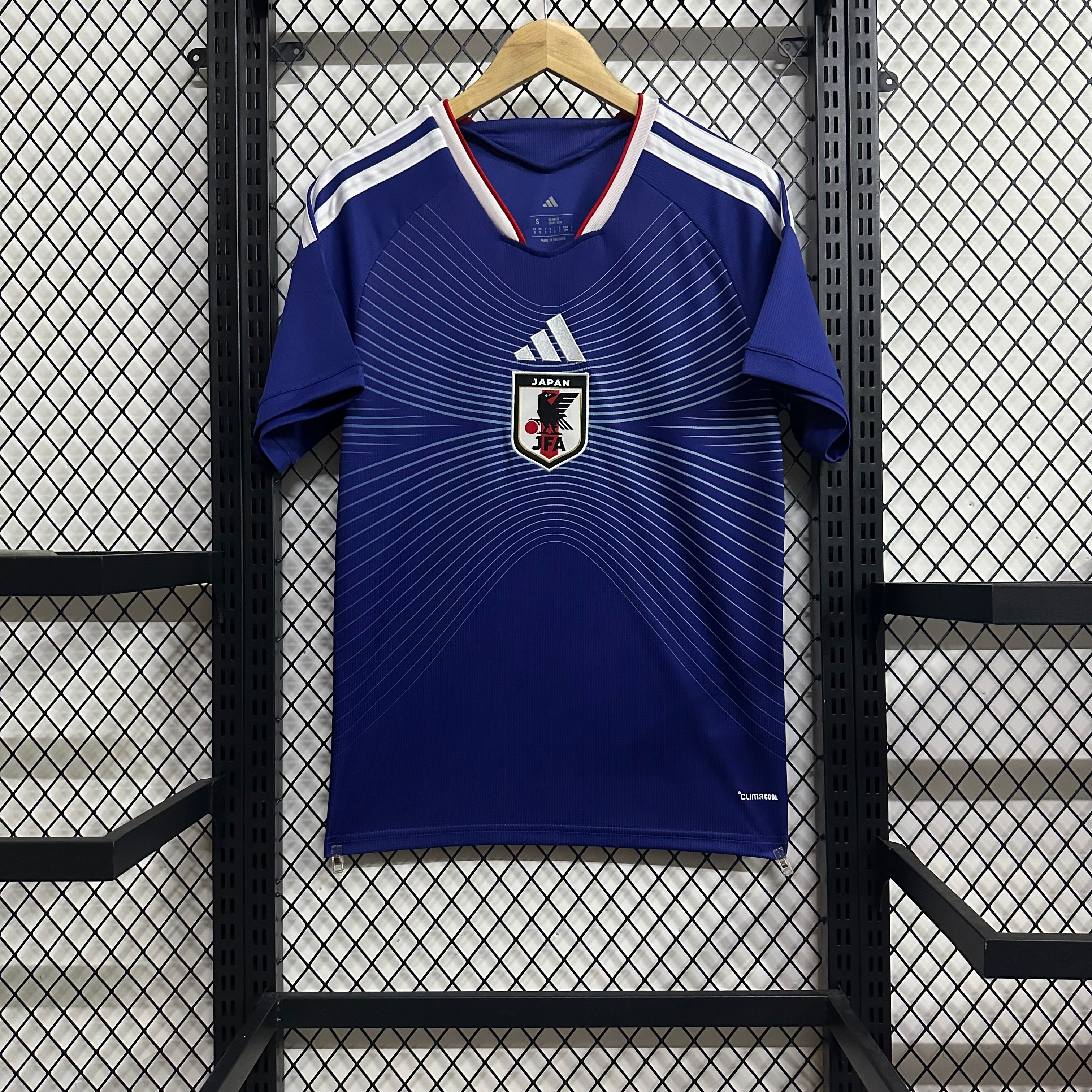 Kit domicile de la Coupe du monde du Japon