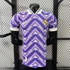 Real Madrid "Amethyst Apex" Special Kit