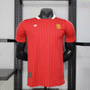 Manchester United "Classic Pinstripe" Special Kit