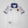 Japan  1998-1999 Away Kit