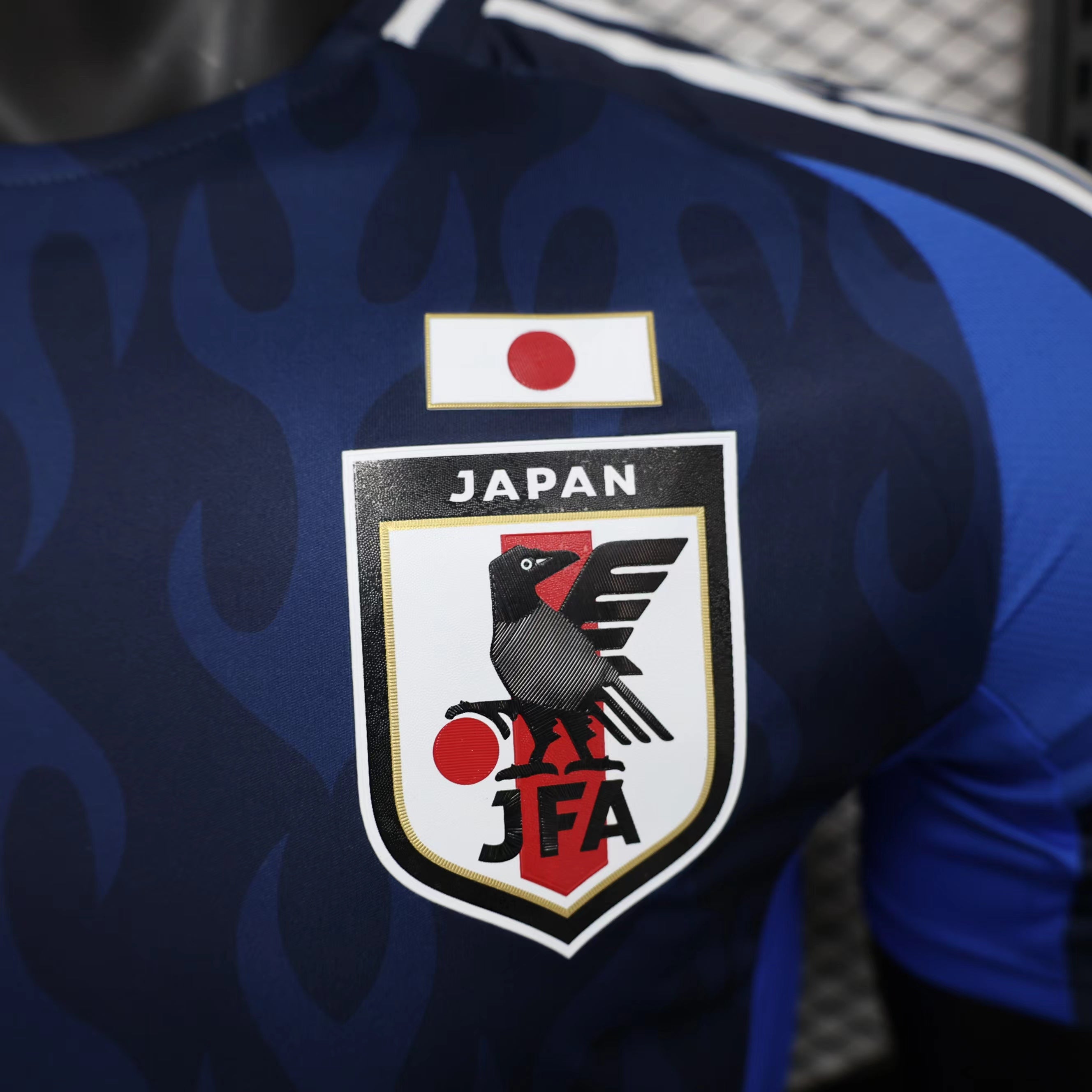 Japan 2022-2023 Home Kit