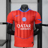 Maillot 25/26  PSG Third player