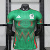 Mexico "Emerald Roja" Special Kit