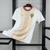 Maillot 2026 Maroc Extérieur