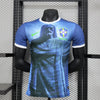 Brazil "The Father" Special Kit