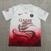 Maillot 2026 PSG Spécial A