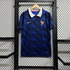 France World Cup Home Kit