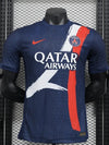 PSG 2025-2026 Home Kit