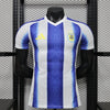 Argentina "Celestial Stripes" Special Kit