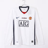 Maillot extérieur Manchester United 2008-2009