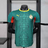 Senegal "Emerald Totem" World Cup Special Kit