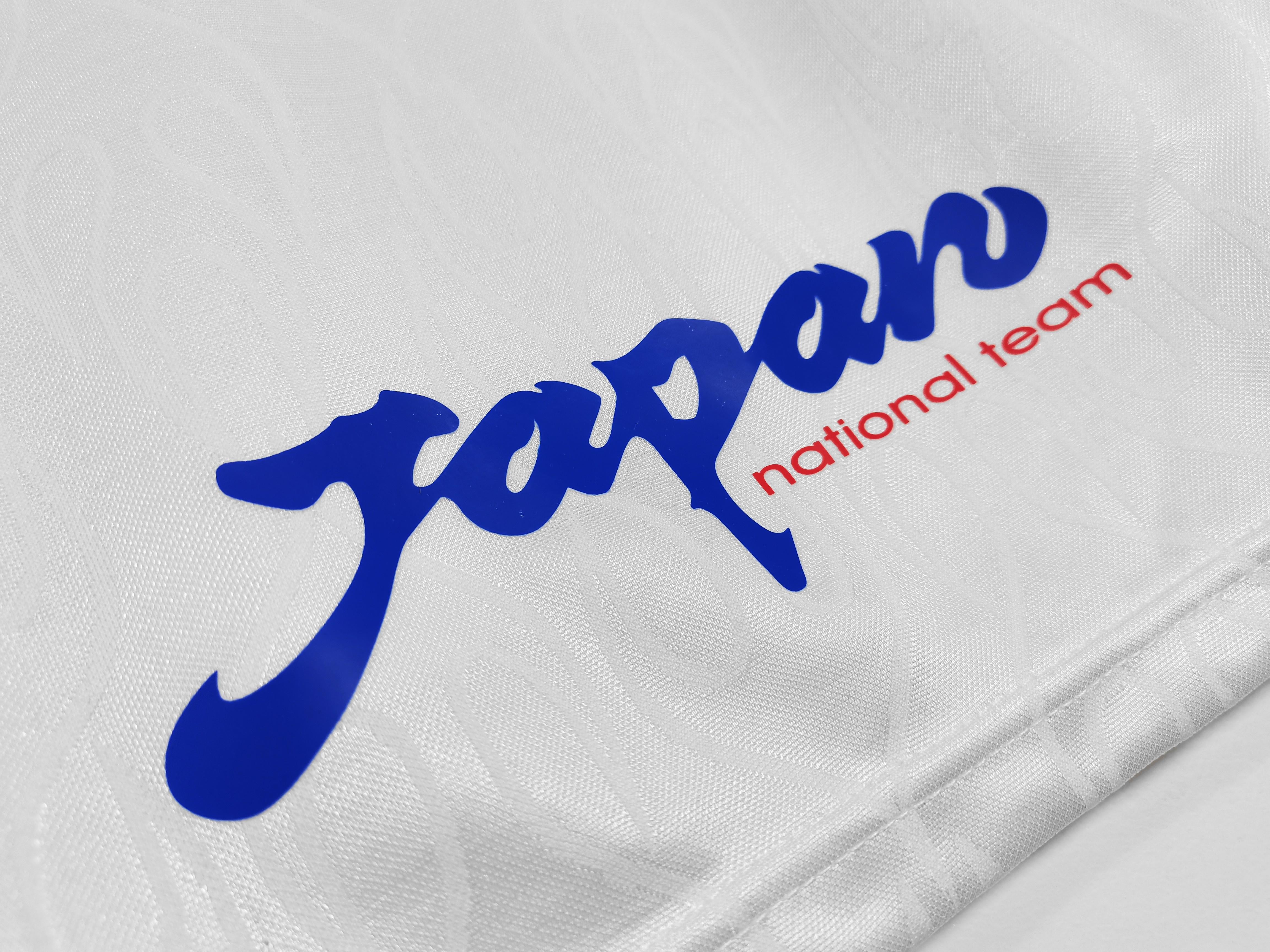 Japan  1998-1999 Away Kit