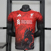 Liverpool "Flame of Anfield" Special Kit