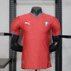 Maillot 25/26  Portugal   Domicile player