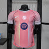 Kit spécial "Vibrant Glitch" du FC Barcelone