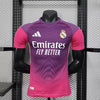 Real Madrid "Galactic Spurse" Special Kit