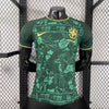Brazil "Amazonia Rainforest" Special Kit