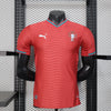 Portugal "Atlantic Waves" Special Kit