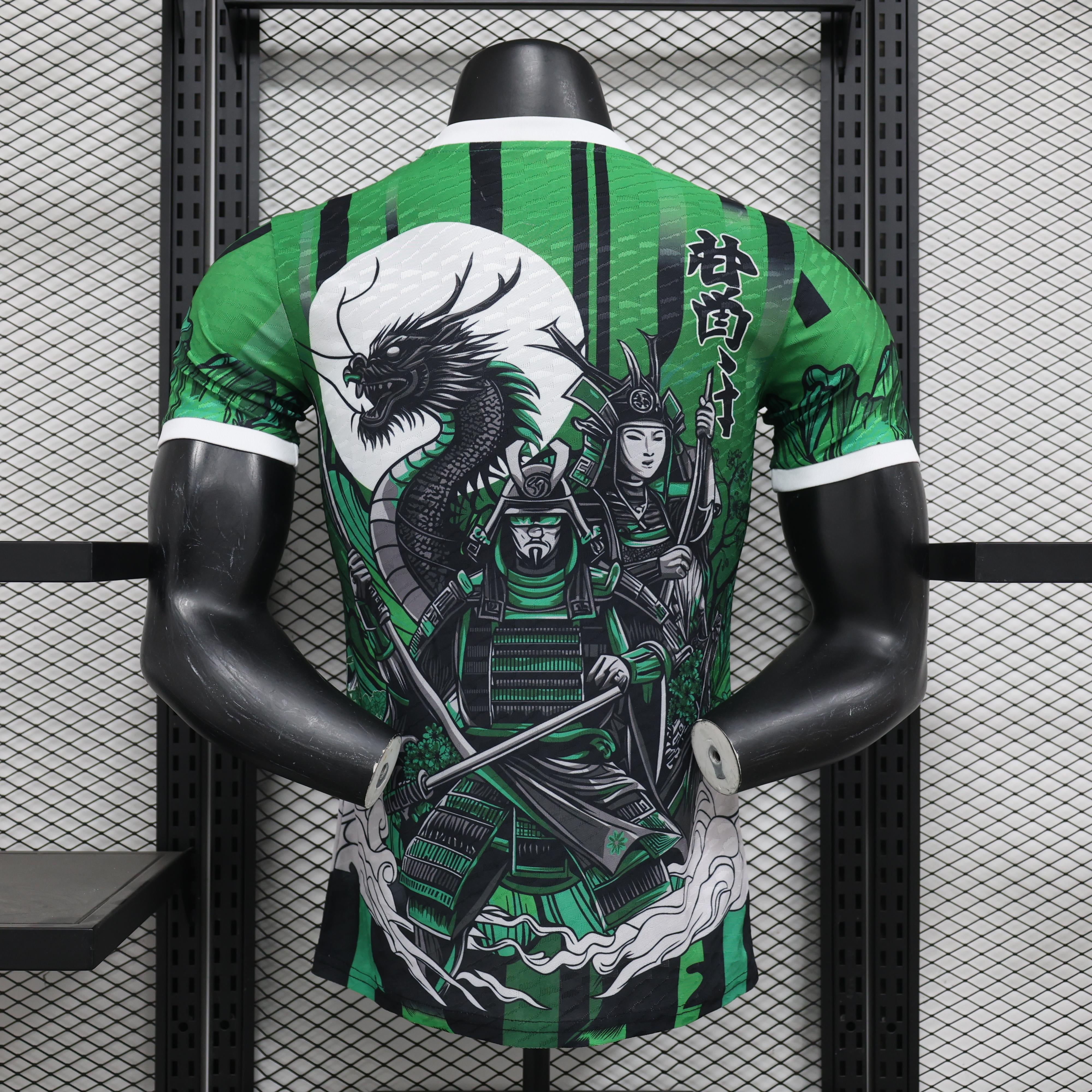 Japan "Bushido no Ryū" Special Kit