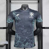 Brazil "Jungle Night" Special Kit