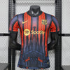FC Barcelona "Barça Inferno" Special Kit