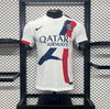 PSG 2024-2025 Away Kit