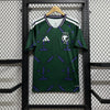 Saudi Arabia 2025-2026 World Cup Home Kit