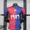 FC Barcelona "Taylor Swift" Special Kit