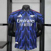 Arsenal FC 2025-2026 Away Kit