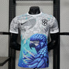 Brazil "Tropical Parrot" Special Kit