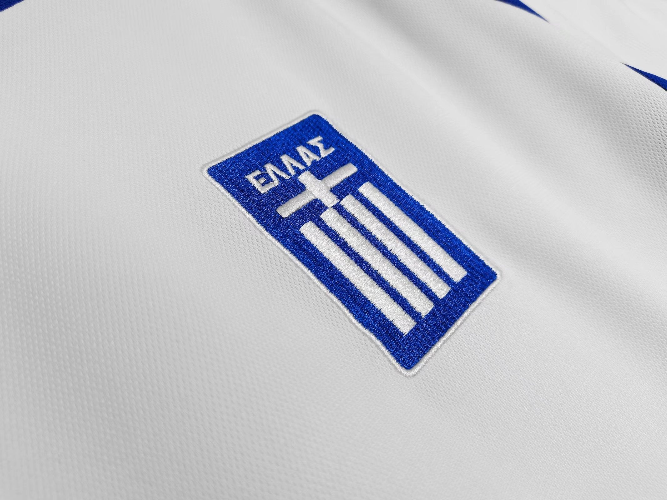 Greece 2004-2005 Home Kit