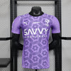 AL Hilal "Violet Mirage" Special Kit