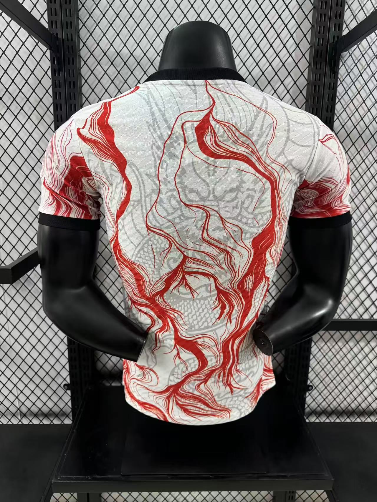 Real Madrid "Inferno Serpent" Special Kit