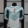 Maillot 25/26  Portugal  Extérieur player Manches Longues