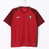 Portugal 2016-2017 Home Kit