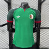 Algeria "Forest Fennec" Special Kit