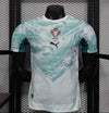Portugal "Frosted Tide" World Cup Special Kit