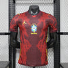 Brazil "Inferno" Special Kit